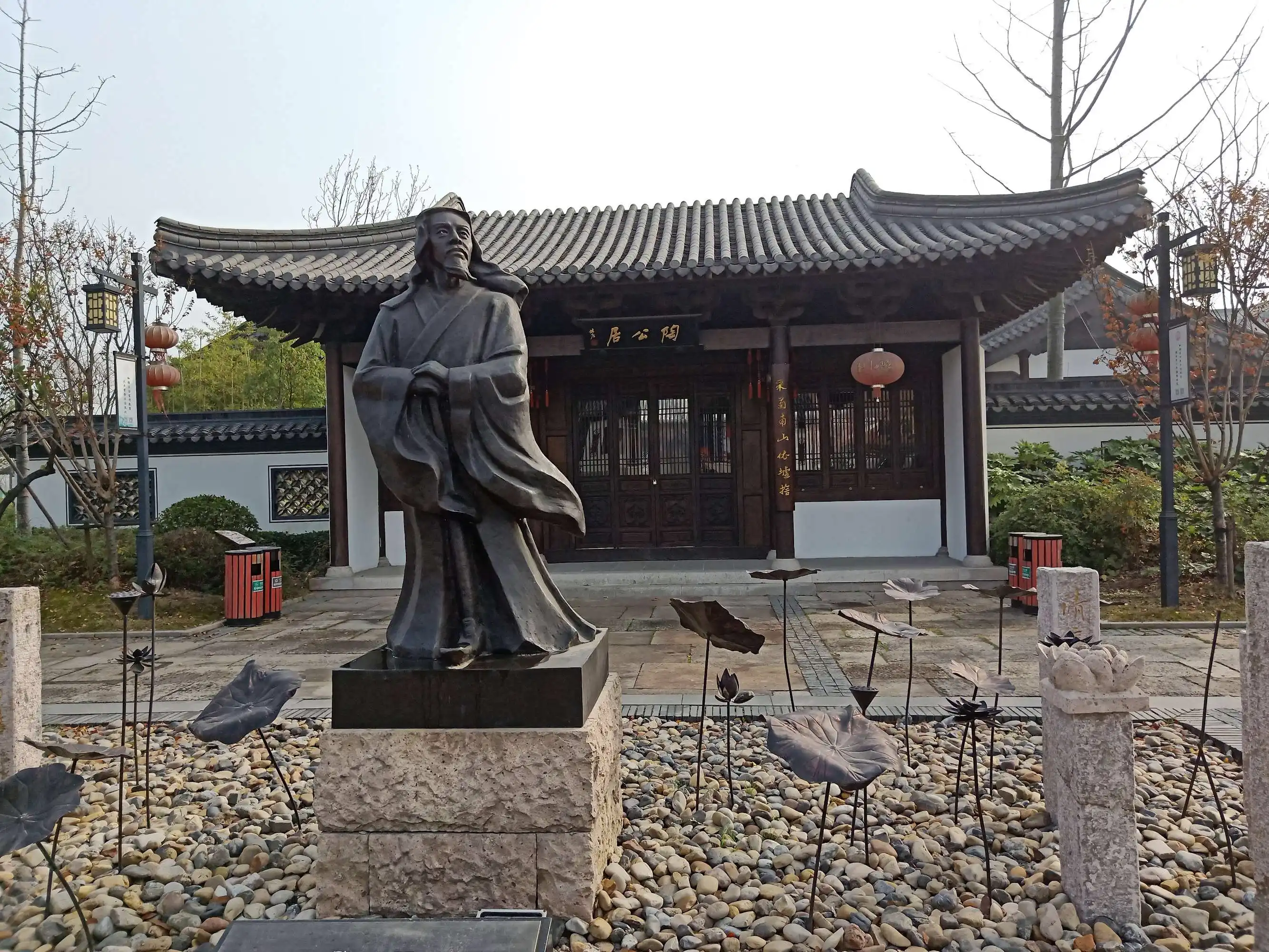 五律·秋题陶潜故居 作者:吴云钦