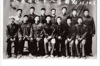 妙琪诵读/梁家河（长春头条总4262期）（图6）