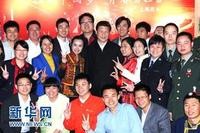 妙琪诵读/梁家河（长春头条总4262期）（图9）