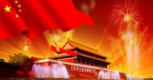 老舟诗歌《这就是中国》主播：瑞雪丰年 立力 编辑：小鱼儿 【北疆头条】（第324期）（图12）