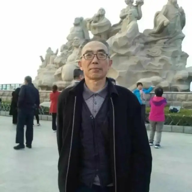 名人诗典/李万春 冯毅多（图14）