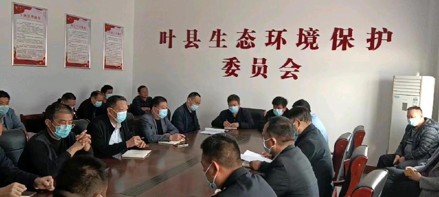 叶县生态环境部门掀起学习二十大暨县委书记徐延杰调研讲话精神热潮（图2）