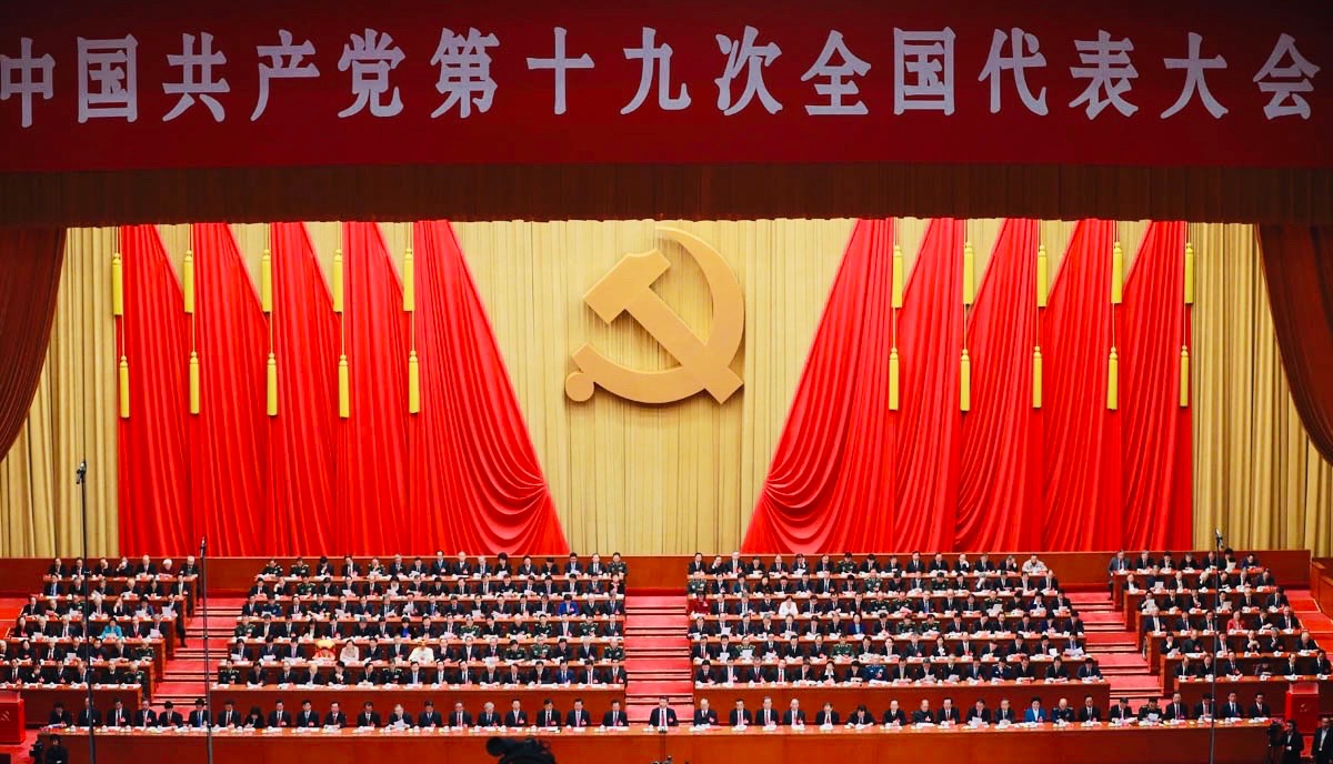 【英国文学】精品新诗《党的二十大》(外二首)作者|康莉莉(中国)(图4)