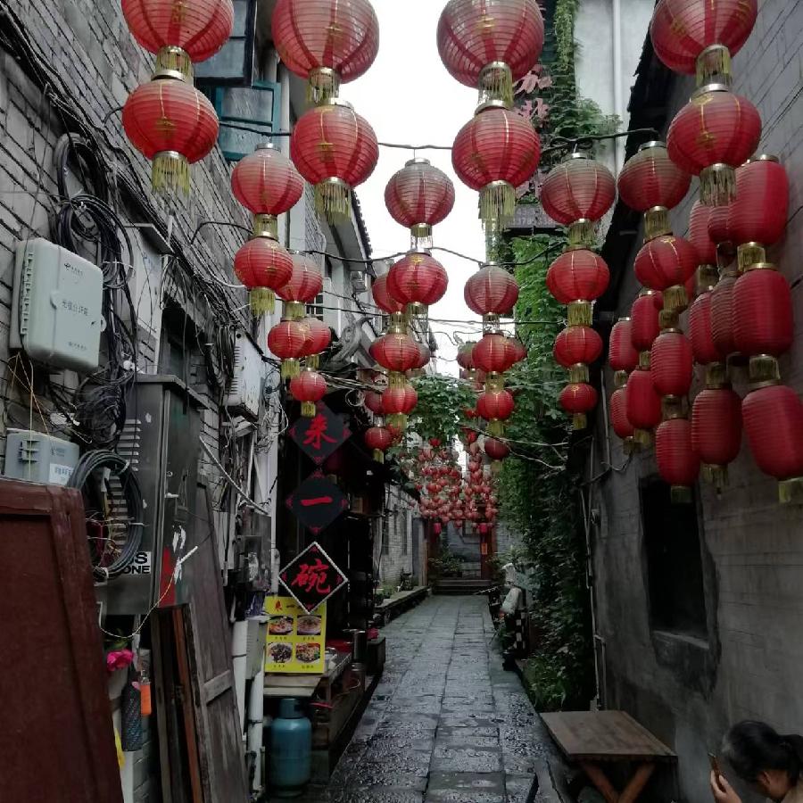 三人行诗刊 2022年第二十二期—北京头条(图3)