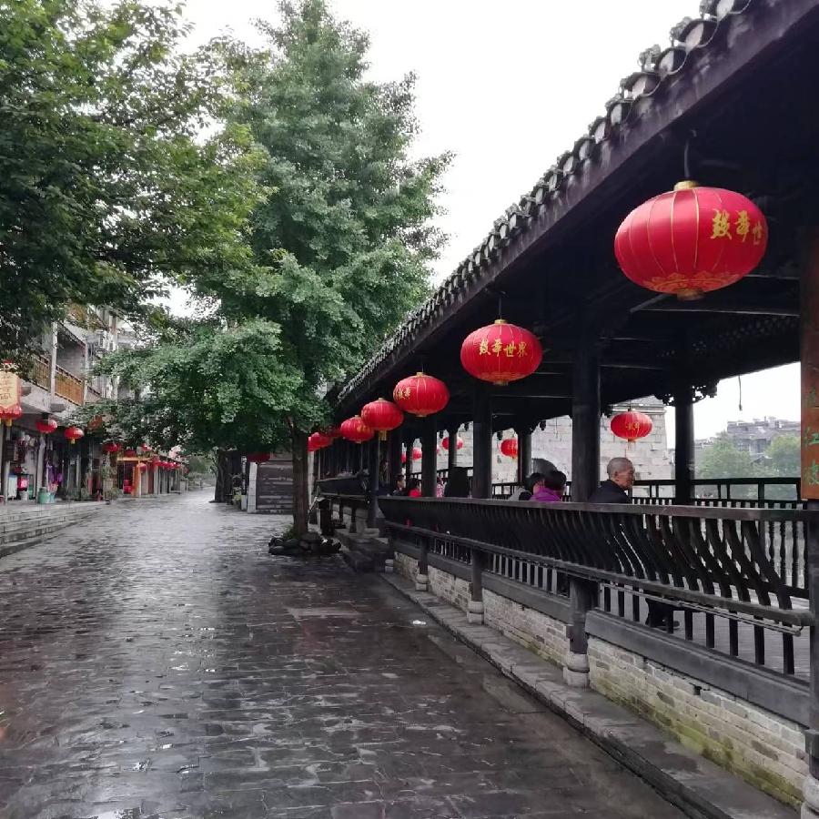 三人行诗刊 2022年第二十二期—北京头条(图7)