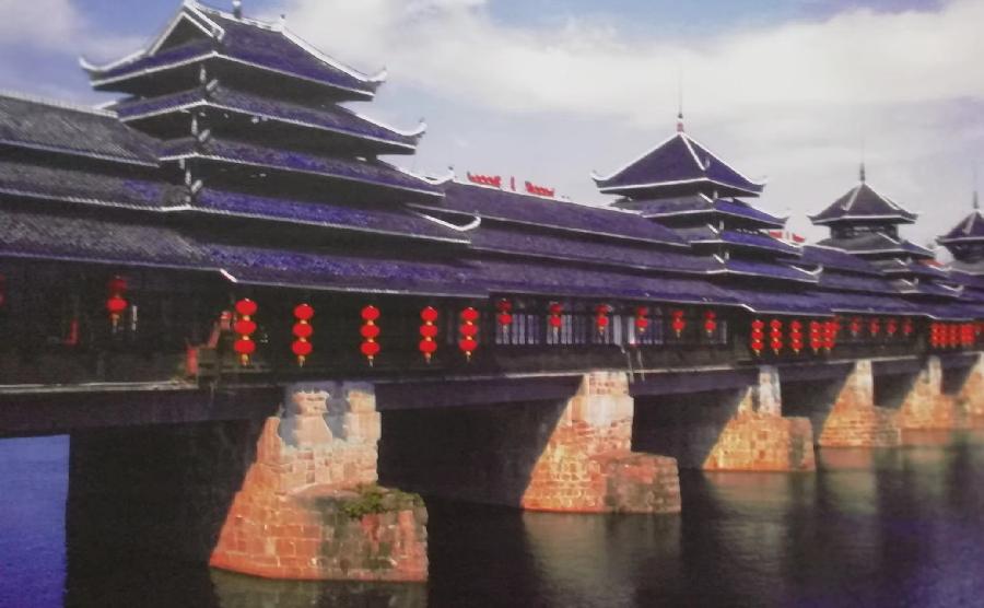 三人行诗刊 2022年第二十二期—北京头条(图11)