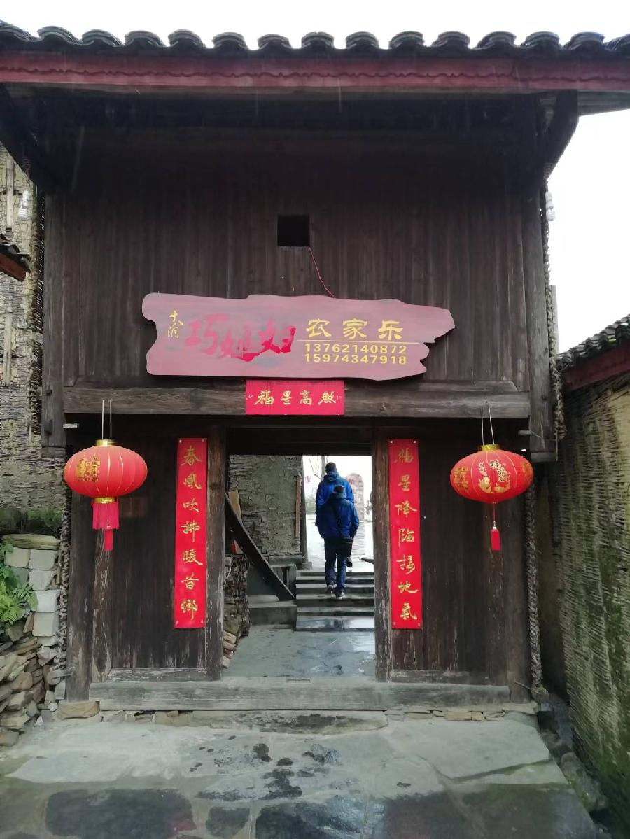 三人行诗刊 2022年第二十二期—北京头条(图15)