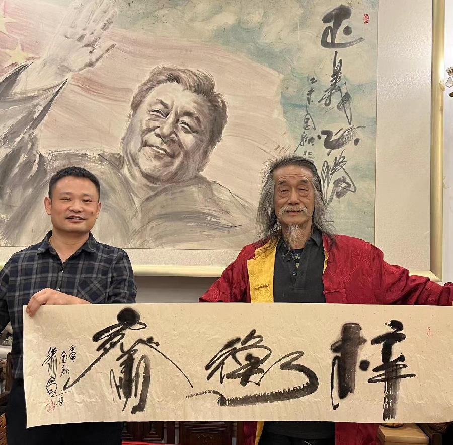 【雅诗总会】艺术家萧宽泼墨挥毫''齐宝力高马头琴艺术馆''艺术欣赏(图11)