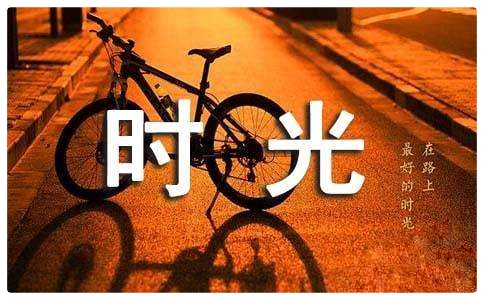 婧暄诗歌《老去》作品选登∥文·诵 婧暄（图3）