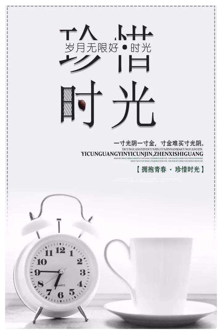 婧暄诗歌《老去》作品选登∥文·诵 婧暄（图6）