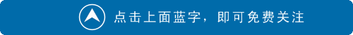【北美翰苑亚洲社·格律诗词精品鉴赏】第五十五期(周刊)