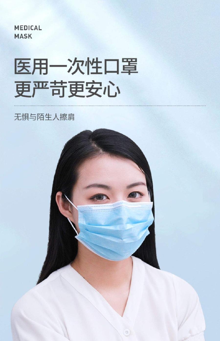 【潇湘文学社】潇湘如兰诗社《总468期》（口罩）（图5）
