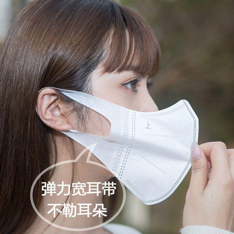 【潇湘文学社】潇湘如兰诗社《总468期》（口罩）（图8）