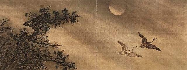 【枫雅汇看图约诗】第257期《秋鸿遥寄相思远》(图10)