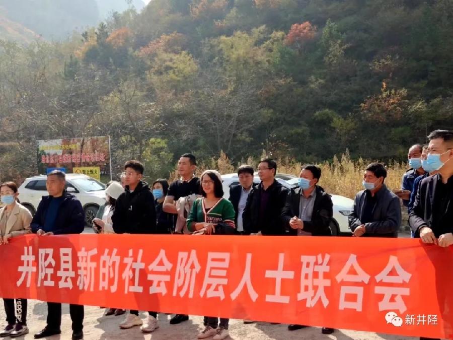 喜迎二十大 绽放井陉红｜走进大里岩——书画精品展（图10）