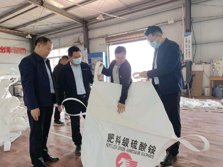 中国平煤神马集团党委组织部：深入省定点帮扶村开展调研慰问活动（图2）