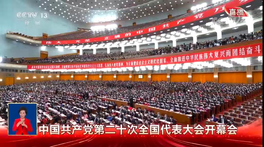 中华诗艺社九江分社·格律诗词精品鉴赏(合辑)第1537期(图39)