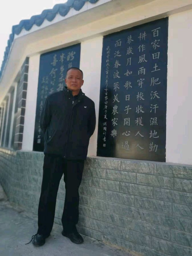 浮尘惊梦（第十九章192~201）作者 曾昭成（湖南）【冰心文化传媒】（图15）