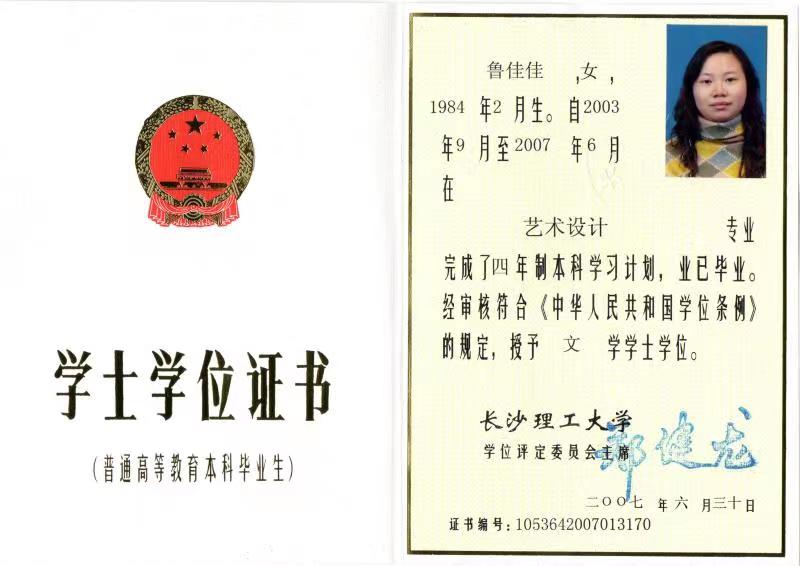 155805153.jpg