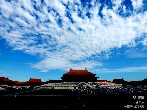 《江南诗絮文化中心》0569期~周刊(图61)
