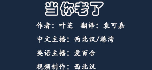 鎹㈡崲.jpg