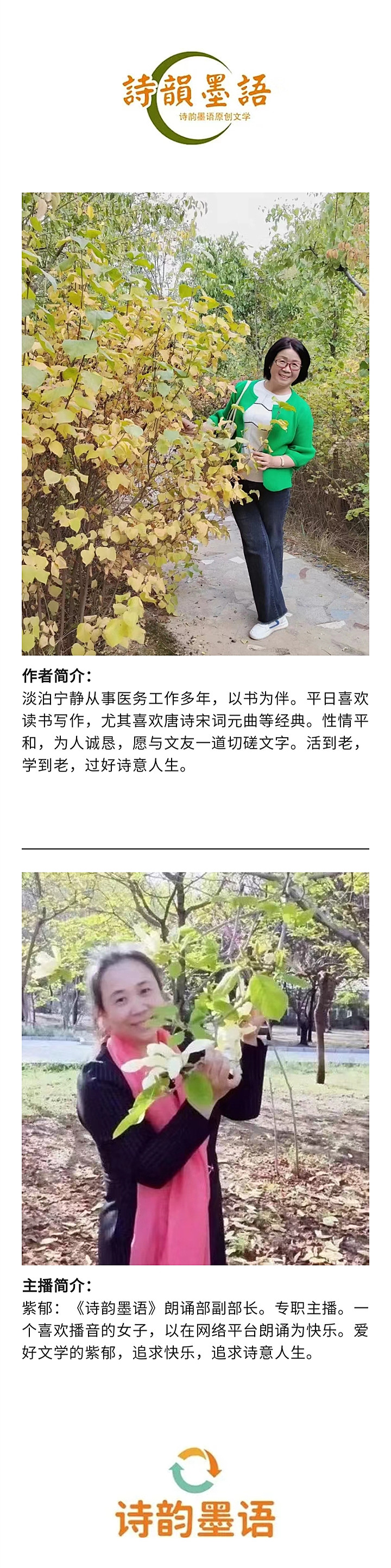 寰俊鍥剧墖_20221022190819.jpg