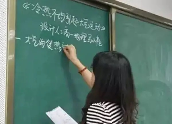 【新诗大观】芦尖上的雪，月光在世俗里生烟（图6）