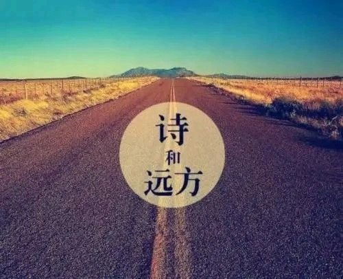《素笺伴墨香》作者:芦国柱（江苏镇江）【主播:荷塘月色】用声音传递温暖 以朗诵致敬人生♬（图4）