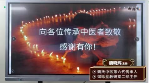 双手麻是淤堵经络不通