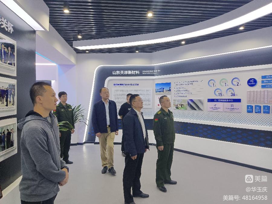 深入一线调研 助推军创企业高质量发展（图8）