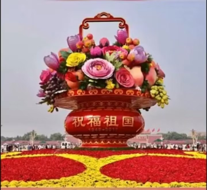 《热烈祝贺党的二十大胜利闭幕》《九江文学社：北京头条》（图14）