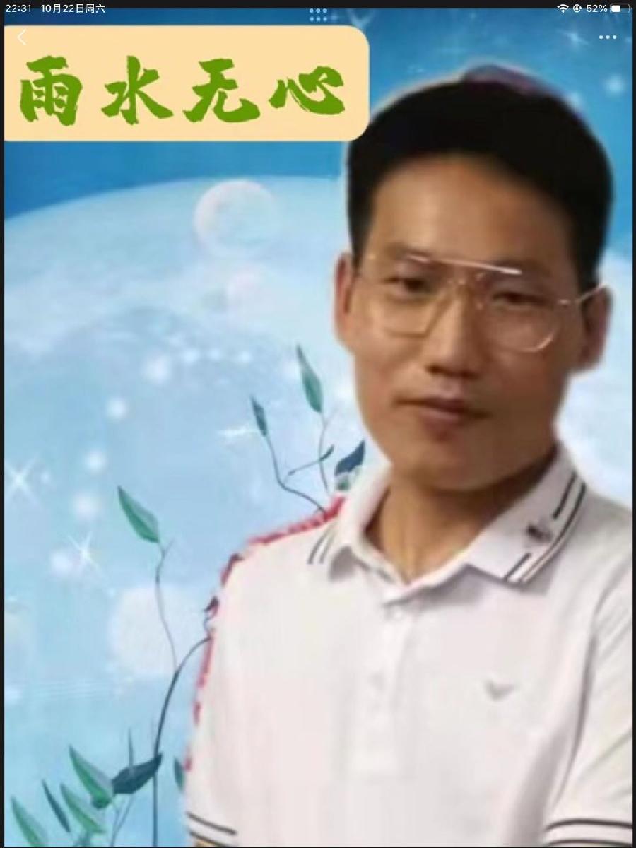 巧丽力作/男人的魅力(长春头条总4268期)(图8)