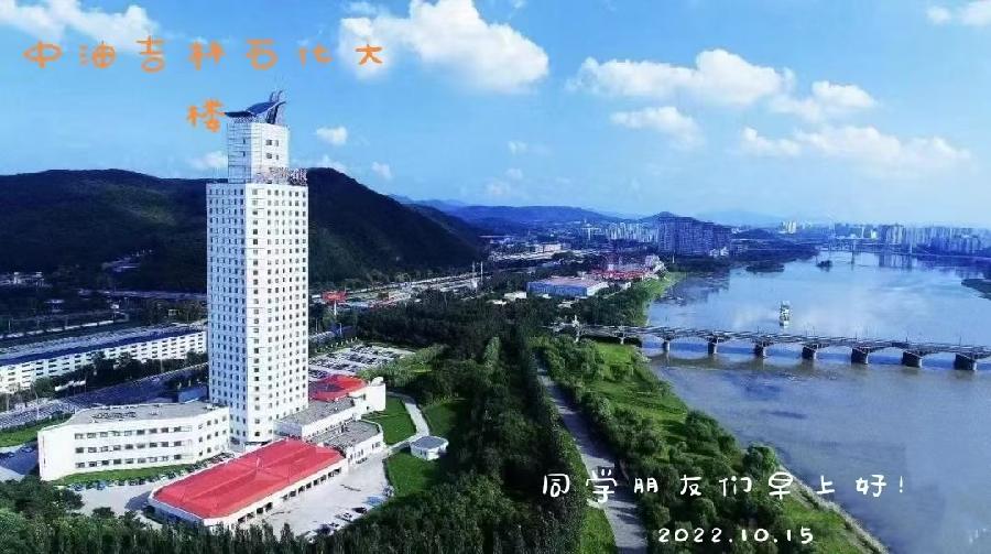 佳作推介:优秀诗人郝善敏首长诗词三首请欣赏(图5)