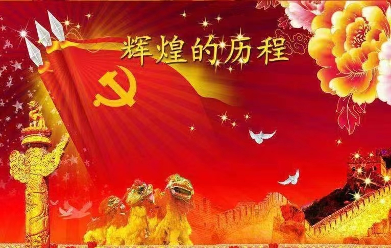 国风上海社《喜迎党的二十大》诗刊第十九期—北京头条(图4)