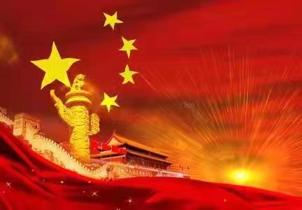 国风上海社《喜迎党的二十大》诗刊第十九期—北京头条(图16)
