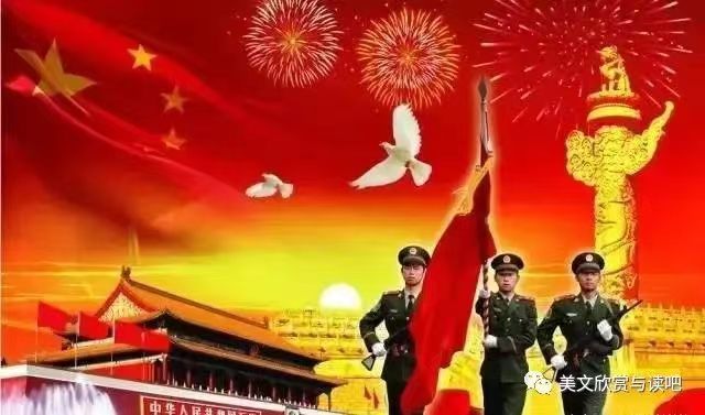 国风上海社《喜迎党的二十大》诗刊第十九期—北京头条(图28)
