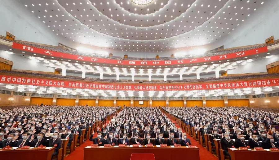 国风上海社《喜迎党的二十大》诗刊第十九期—北京头条(图32)