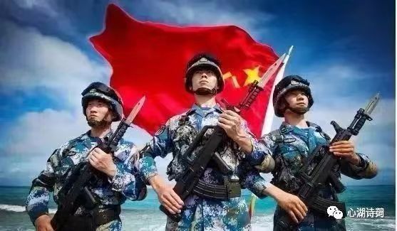 国风上海社《喜迎党的二十大》诗刊第十九期—北京头条(图52)