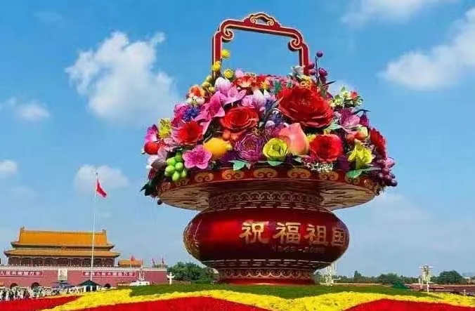 国风上海社《喜迎党的二十大》诗刊第十九期—北京头条(图45)