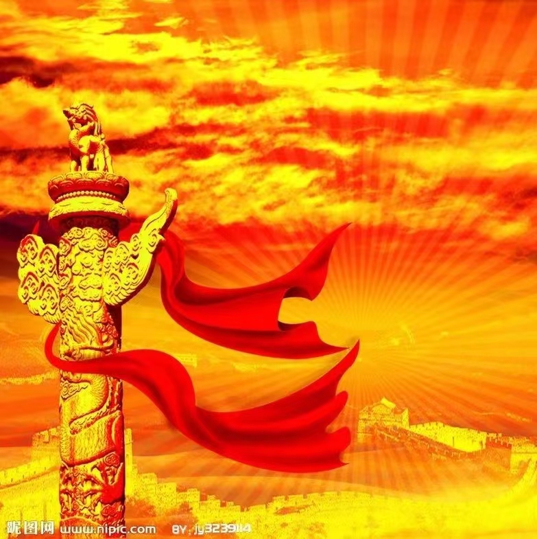 国风上海社《喜迎党的二十大》诗刊第十九期—北京头条(图65)