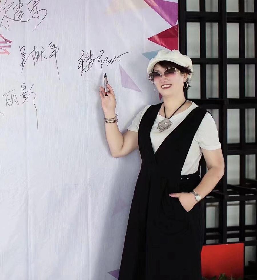 《中国爱情诗刊》【中国爱情诗人档案】(第4892期)浙江诗人:楼红心的诗(图2)