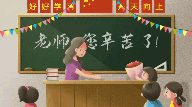 《中国爱情诗刊》【中国爱情诗人档案】(第4895期)江西诗人:雨梦的诗(图6)