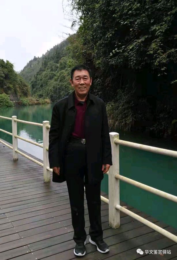 《一只竹叶舟》作者:霍忠义【主播:青苗】【桃源国际诗歌集团】用声音传递温暖 以朗诵致敬人生♬（图8）