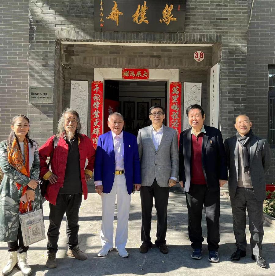 【雅诗总会】大道无极和平万岁——艺术家萧宽为国际科学和平周泼墨挥毫(图6)