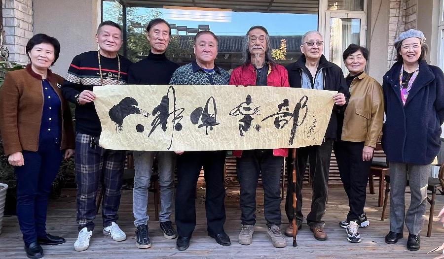 【雅诗总会】大道无极和平万岁——艺术家萧宽为国际科学和平周泼墨挥毫(图10)