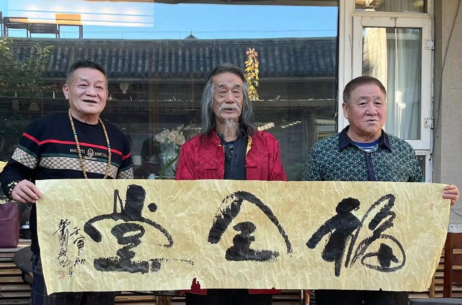 【雅诗总会】大道无极和平万岁——艺术家萧宽为国际科学和平周泼墨挥毫(图12)