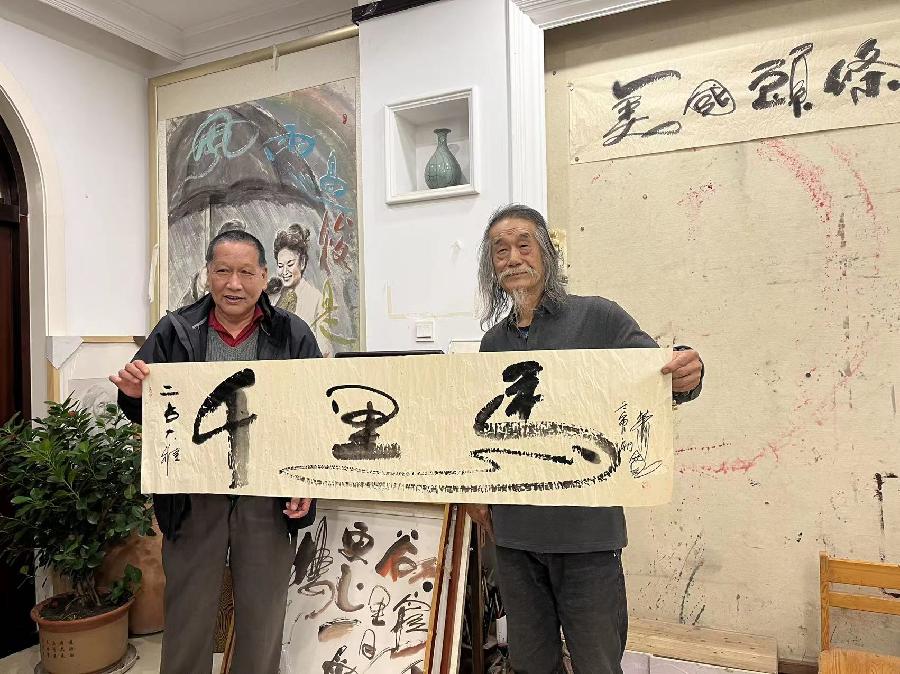 【雅诗总会】大道无极和平万岁——艺术家萧宽为国际科学和平周泼墨挥毫(图17)