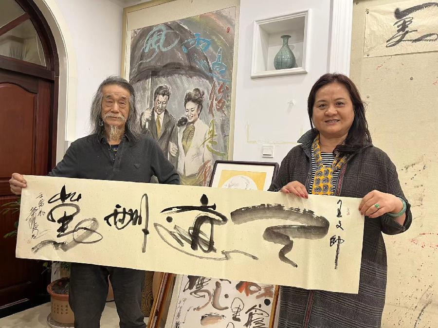 【雅诗总会】大道无极和平万岁——艺术家萧宽为国际科学和平周泼墨挥毫(图16)