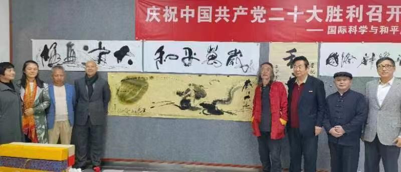 【雅诗总会】大道无极和平万岁——艺术家萧宽为国际科学和平周泼墨挥毫(图21)