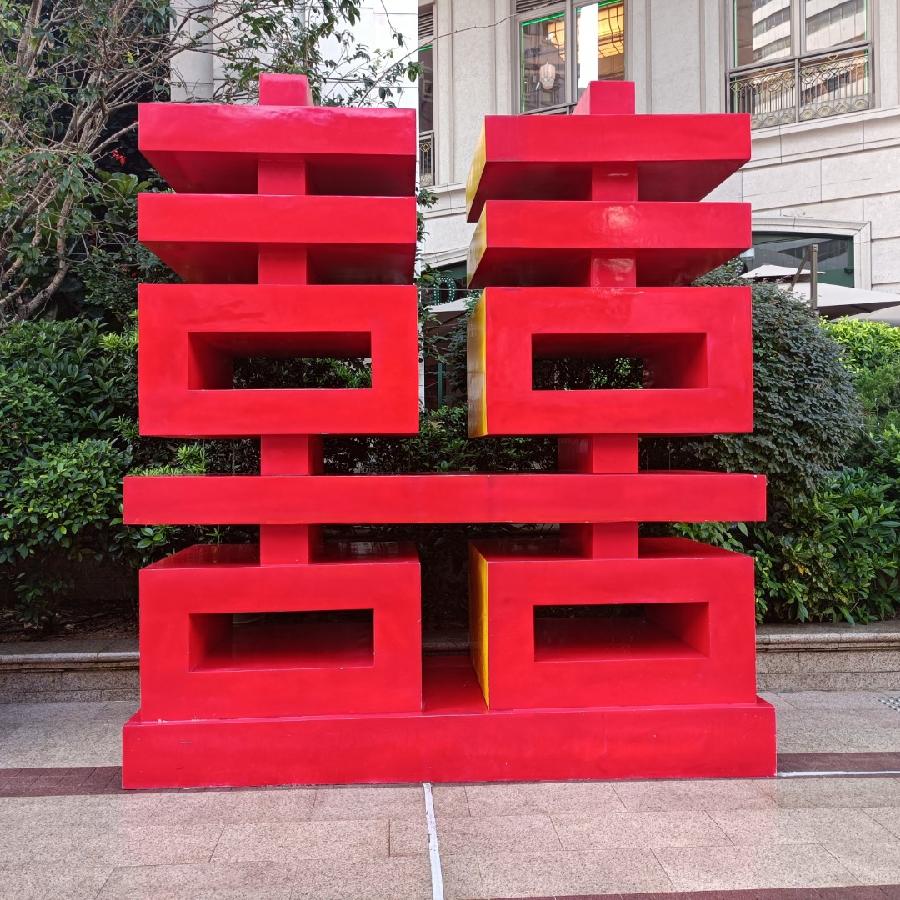 诗人于金奎:七律·补拍婚纱照（下平一先）（图7）